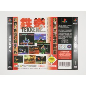 Tekken 2