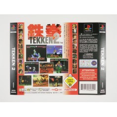 Tekken 2