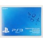 PS3 super slim CECH-4004 Snelstartgids