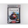 MotoGP 3 Platinum