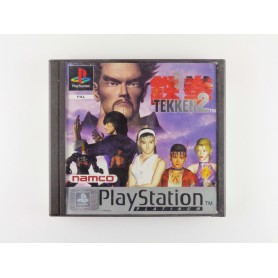 Tekken 2 Platinum