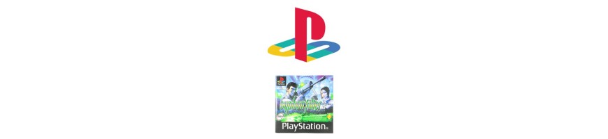 PS1 Manuals PAL